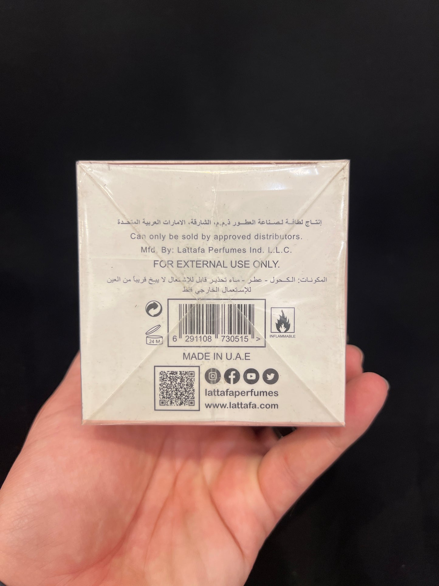 Lattafa Yara for Women