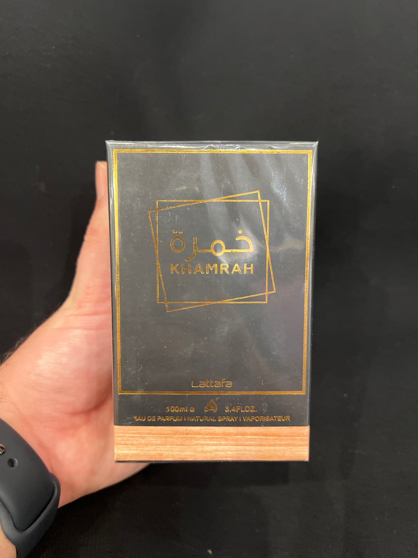 Lattafa Khamrah Unisex